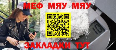 PSILOCYBIN Пугачёв