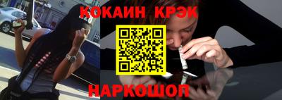 ALPHA-PVP Рязань