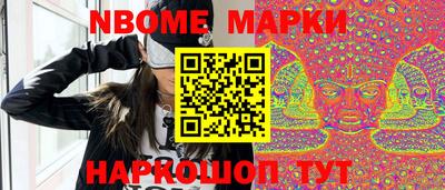 PSILOCYBIN Пугачёв