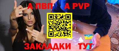 мяу мяу мука Пыть-Ях
