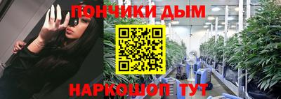 ALPHA-PVP Рязань