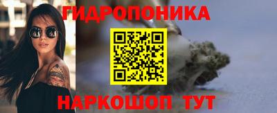 мефедрон Рузаевка