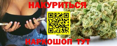 СК Рыбинск