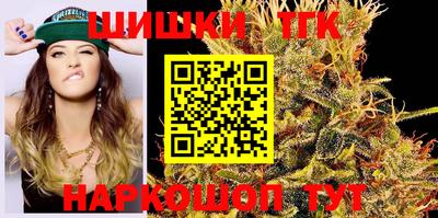 ALPHA-PVP Рязань