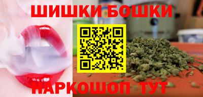 СК Рыбинск