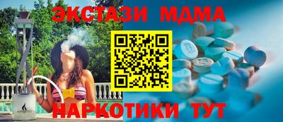 PSILOCYBIN Пугачёв