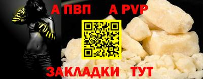 PSILOCYBIN Пугачёв