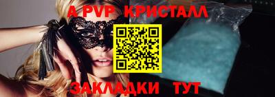 мяу мяу мука Пыть-Ях