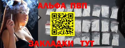 PSILOCYBIN Пугачёв