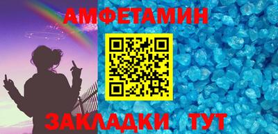 PSILOCYBIN Пугачёв