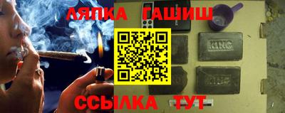 мефедрон Рузаевка