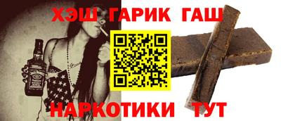 PSILOCYBIN Пугачёв