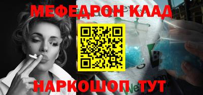 бошки Пушкино