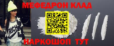 бошки Пушкино