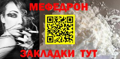 бошки Пушкино