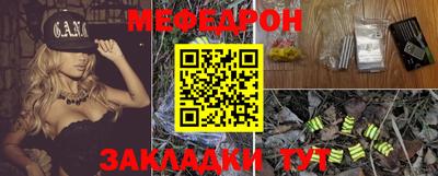 PSILOCYBIN Пугачёв