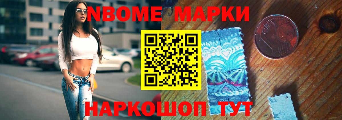 Саратов  ЛСД экстази ecstasy  ЛСД экстази кислота  Вход с VPN 